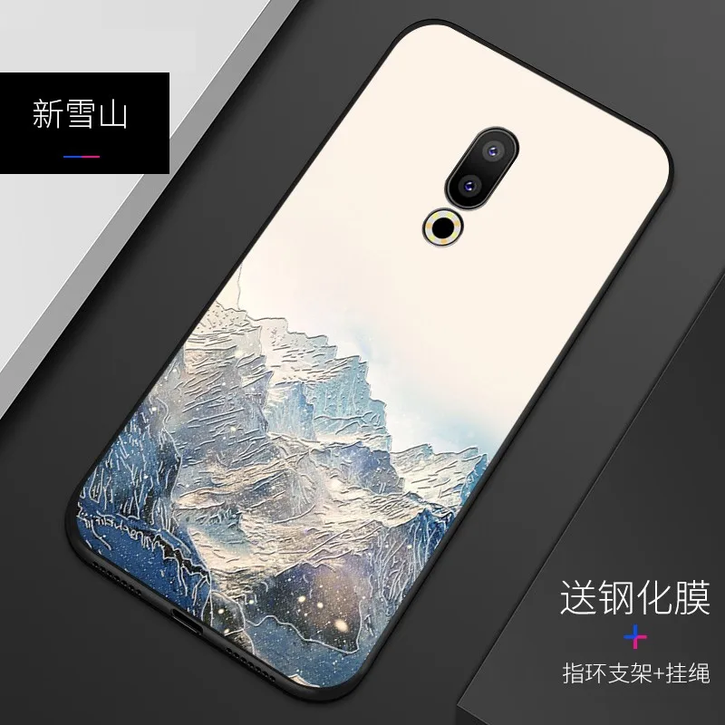 Рельефный Винтажный чехол в китайском и японском стиле для Meizu 15 Plus plus с