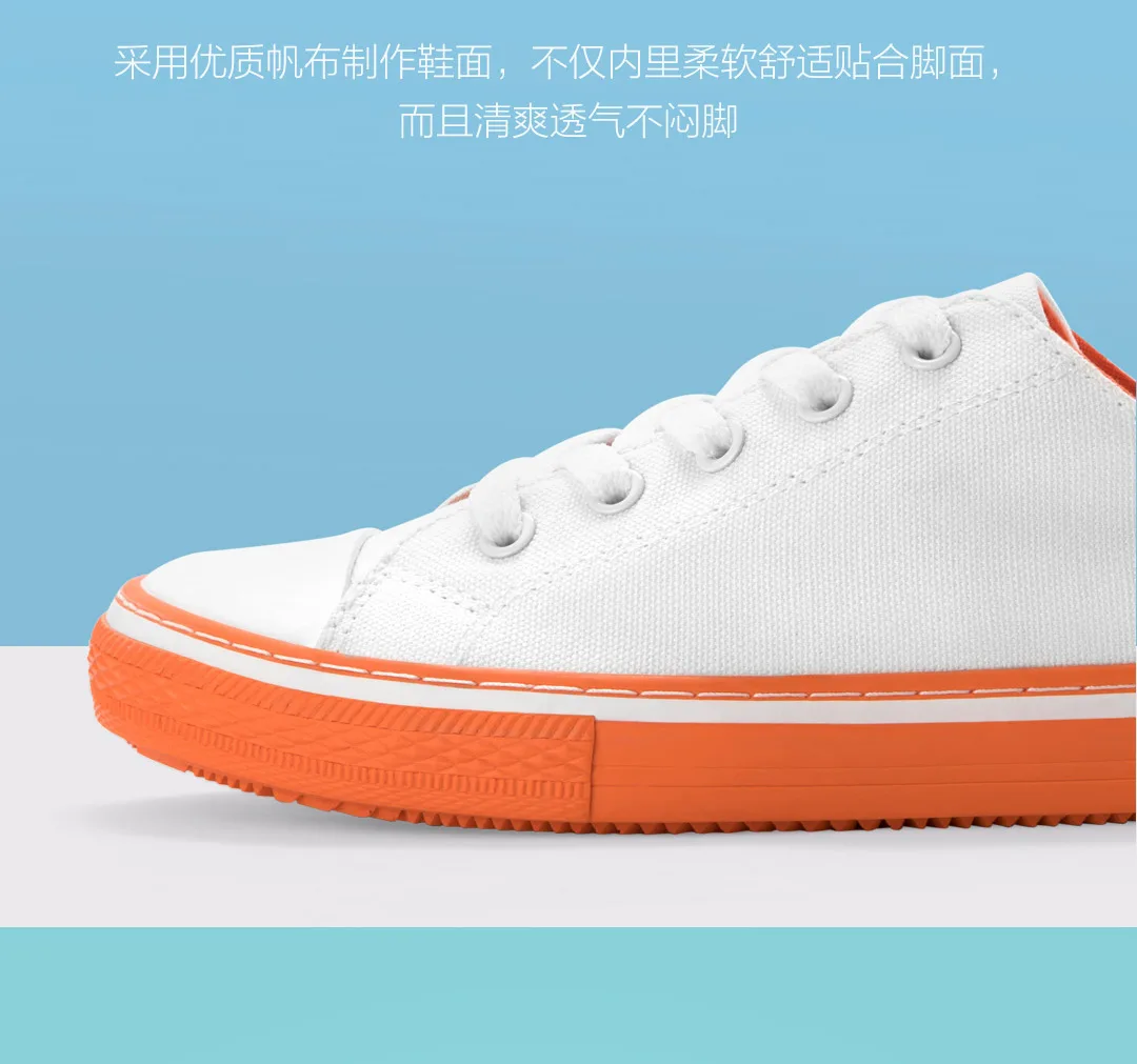 Xiaomi Mijia Youpin маленький вид родитель-Детская текстильная обувь ноская удобная и стильная родитель-ребенок время