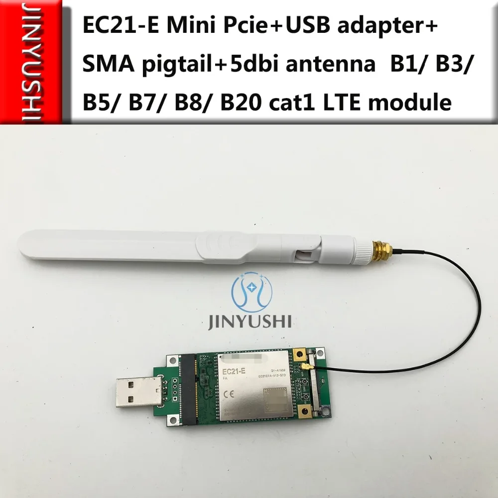 

EC21-E Mini Pcie + USB адаптер + U.FL IPEX на SMA pigtail + 5dbi антенна cat1 LTE UMTS/HSPA + GSM/GPRS/EDGE B1/ B3/ B5/ B7/ B8/ B20