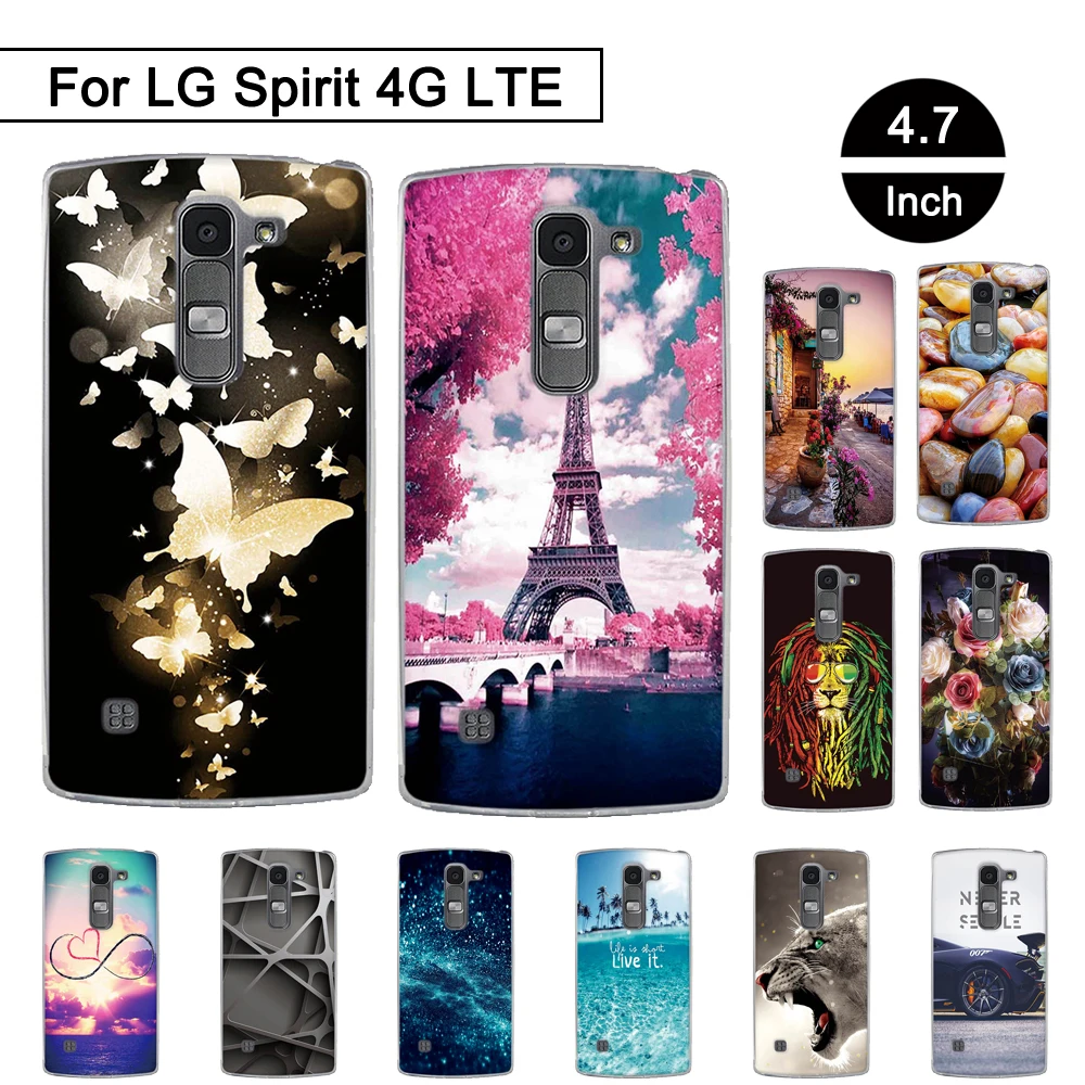 Чехол для LG Spirit 4G LTE H440N H420 4 7 дюймов чехол Мягкие Чехлы из ТПУ на заднюю панель
