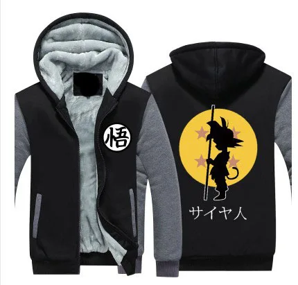 Dropshiping зима Куртки и Пальто для будущих мам Dragon Ball Z Толстовка Аниме Сон Гоку с