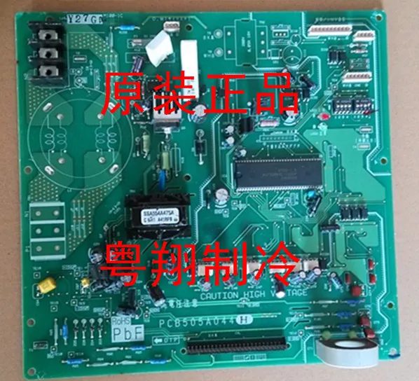 Новая и оригинальная плата PCB505A044H PCB505A044|Датчики давления| |