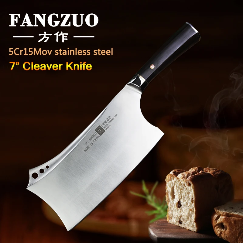 Кухонные ножи из нержавеющей стали FANGZUO 4cr14mov 7 дюймовый кухонный нож с ручкой