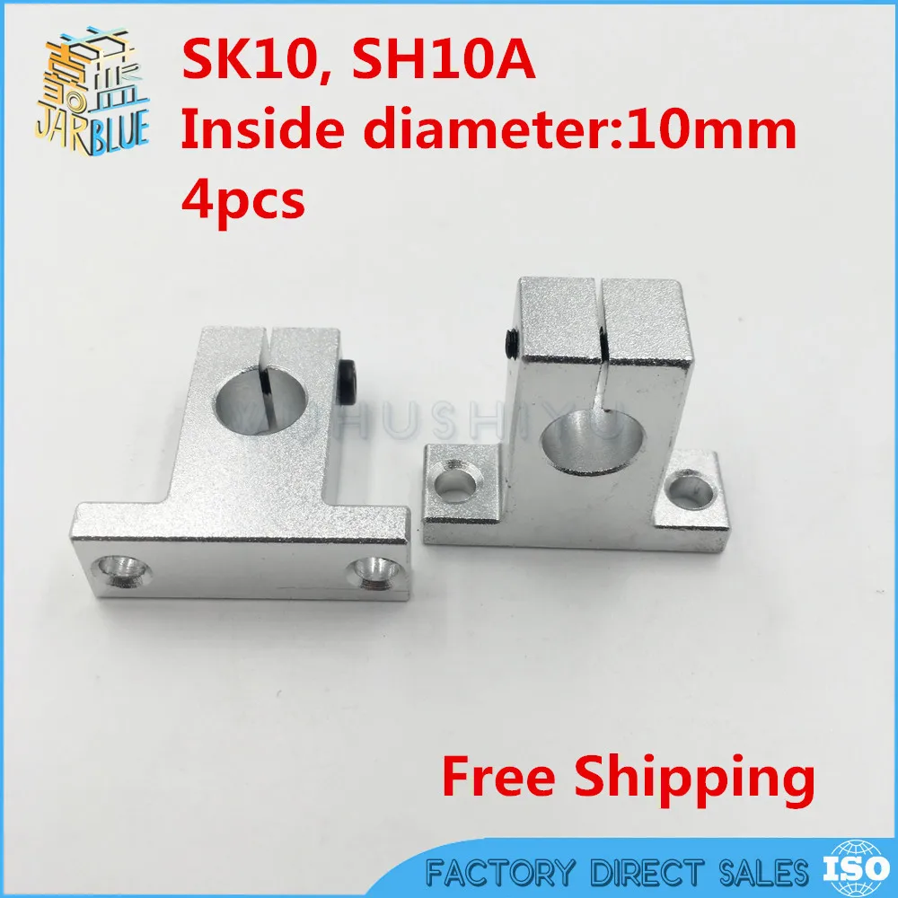 

4 шт./лот SK10 10 мм Поддержка вала CNC Router SH10A