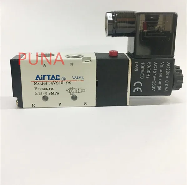 1 шт. 4V210 08 5 портов 2 положения одинарный соленоид Пневматический воздушный клапан