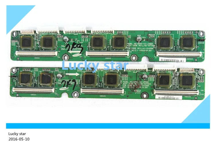 

plate PH-50D8 LJ41-01458A LJ41-01459 Buffer Board S50HW-XD02 Screen part