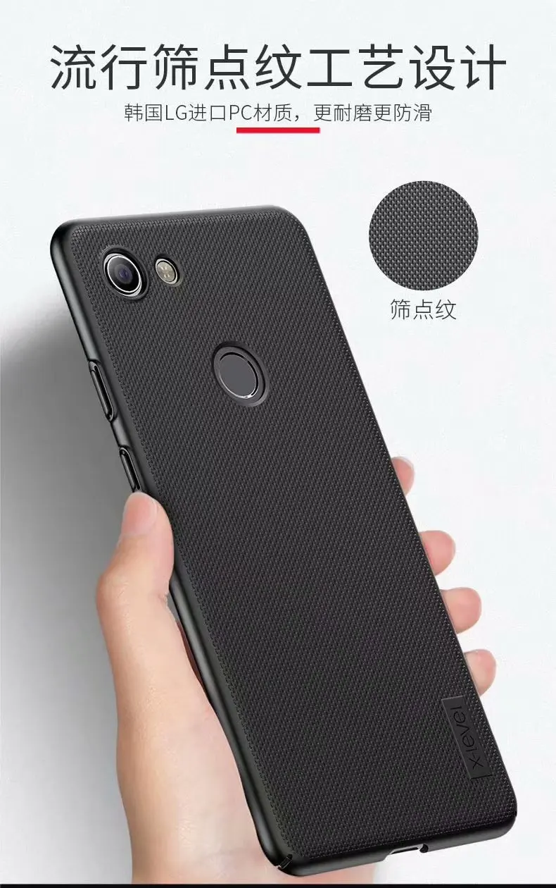 Pixel 3 XL чехол X-Level Hero матовый для телефона Google 3XL Utra тонкий Жесткий ПК | Мобильные