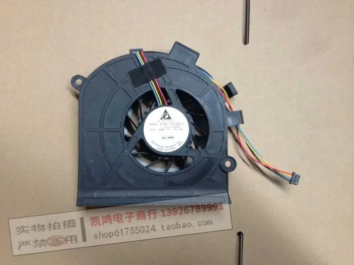 Кулер для охлаждения процессора Lenovo AIO Φ 5F10G84762 S4005 C40 05 C4030 S4030 30 C4005 S40 C470|Кулеры и