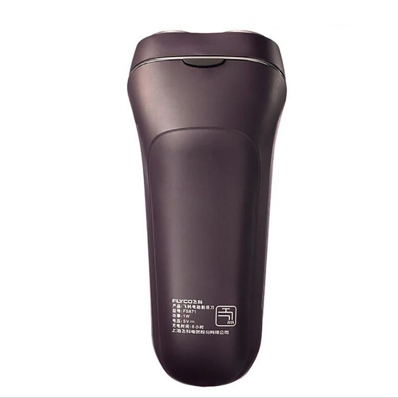 Flyco Мужская моющаяся перезаряжаемая Вращающаяся бритва с двойным лезвием