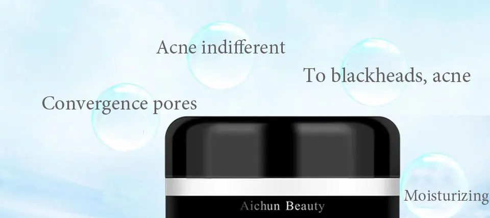 Aichun Beauty хорошая Ночная белая маска для сна 150 г отбеливание увлажняющее средство против морщин для лица, маска для лица Уход
