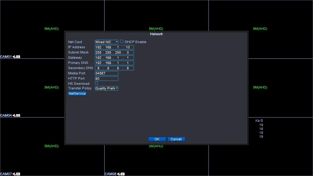 GADINAN 5mp HD система видеонаблюдения 8CH AHD DVR 8 шт. 5.0mp 2560*1920 камера безопасности наружная система видеонаблюдения легкий дистанционный просмотр