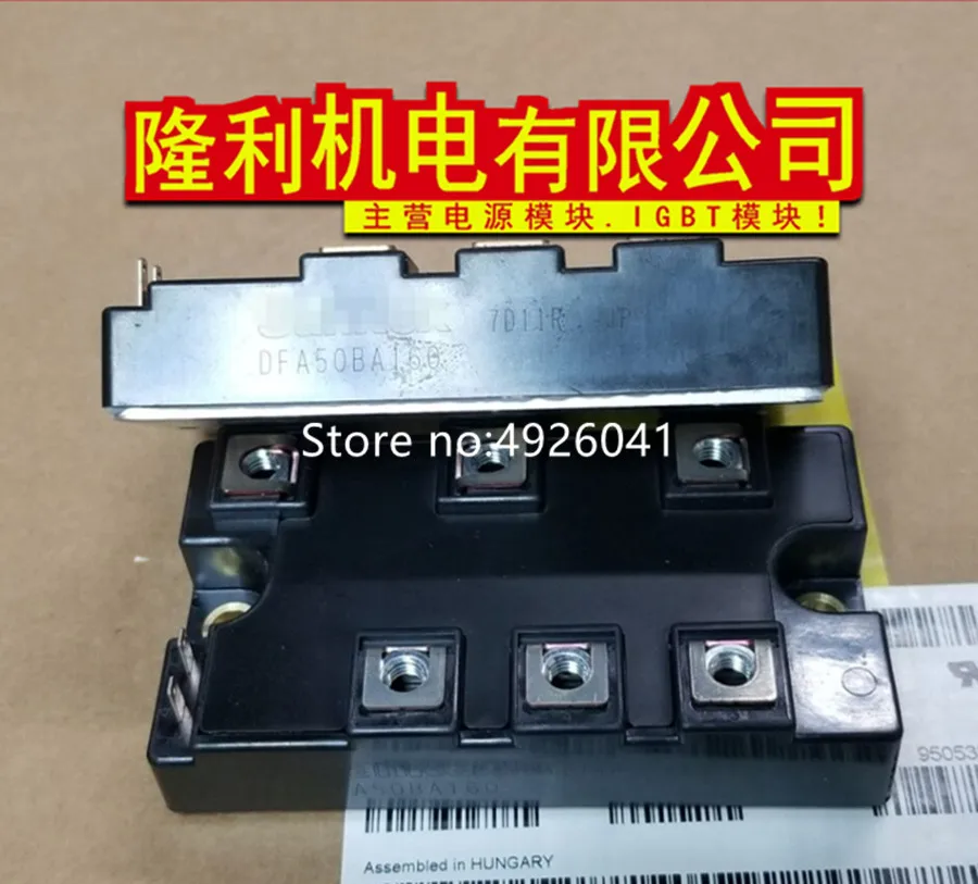 DFA75BA160 DFA50BA160 DFA100BA16 DFA50BA80 DFA75BA80 DFA100BA80|Двигатель переменного тока AC| |