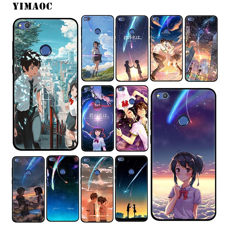 YIMAOC ваше имя Фильм Мягкий чехол для huawei Honor вид 20 10 8X8 8C 6A 7A 7X 7C Lite рro Y9 Y7 Y6 Prime 2018 2017 |