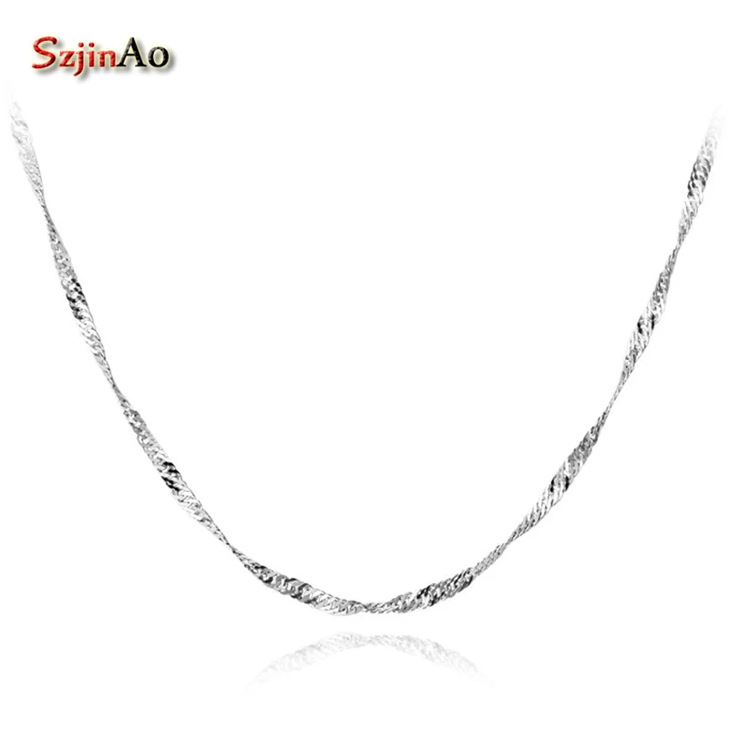 Цепочка Szjinao из серебра 925 пробы 40/ 45 см|necklace|sterling-silver-jewelry |