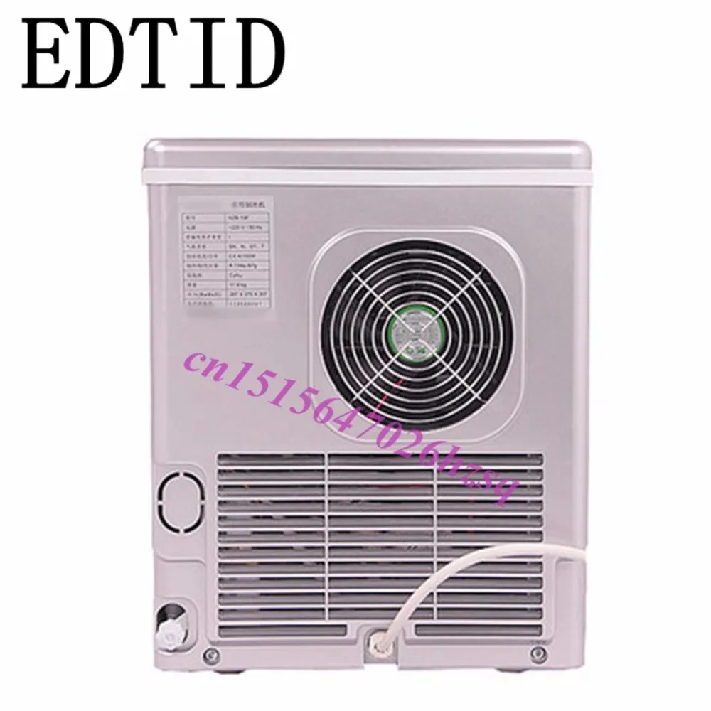 

EDTID 20kg/24H Mini Automatic ice Maker, Household cube ice make machine for family, small bar,coffee shop