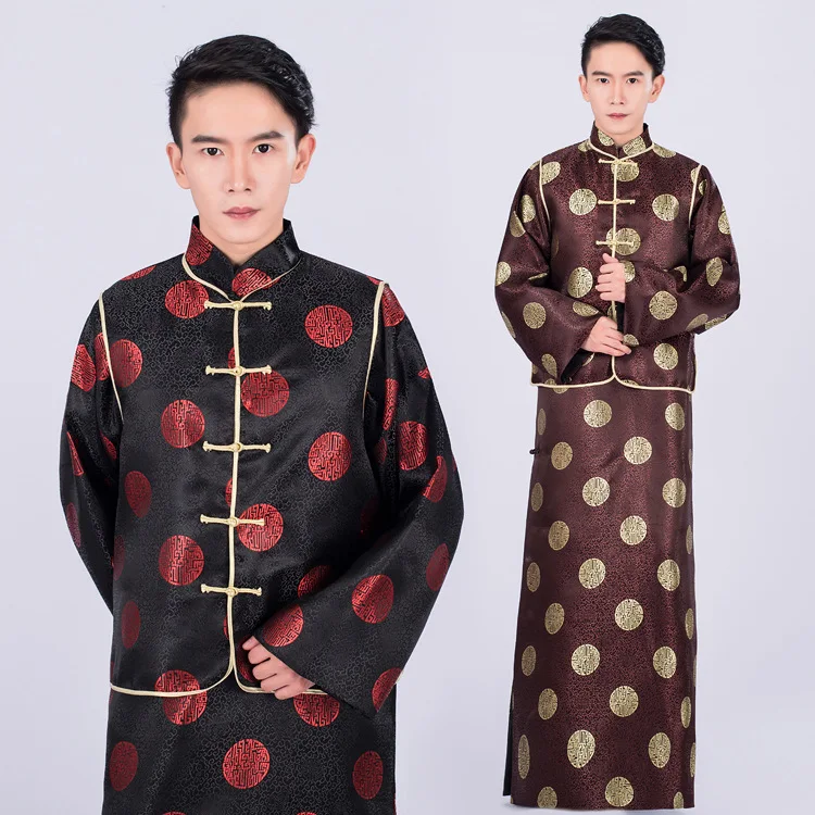 Древний костюм богатого человека в китайском стиле праздничный халат
