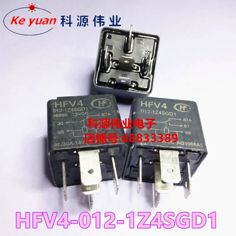 

HFV4-012-1Z4SGD1 реле 5PIN 12В 40А