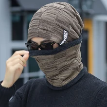 Набор из 2 предметов, зимняя шапка, шарф, набор для мужчин, зимние шапочки, шарфы, мужские зимние комплекты, толстые хлопковые теплые зимние аксессуары