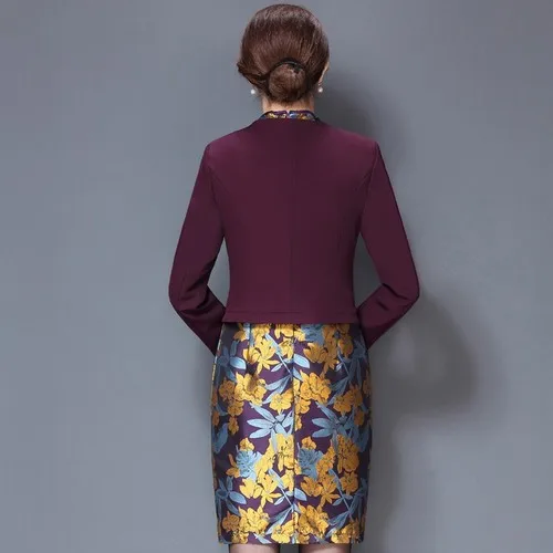 Комплект из 2 предметов Новинка Модные высококачественные весенне осенние