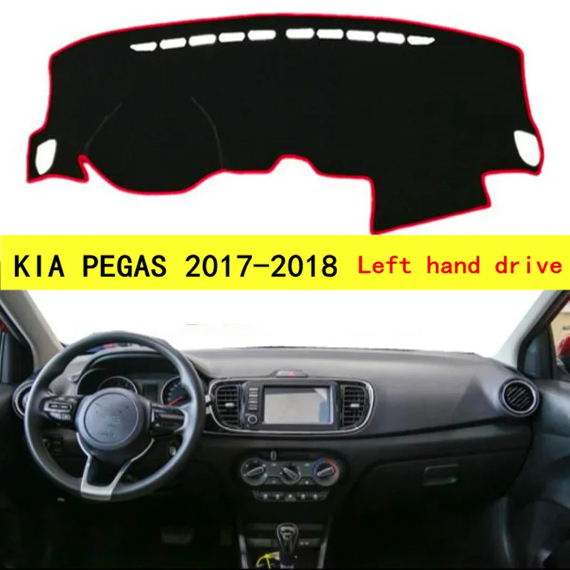 Чехол для приборной панели TAIJS KIA Pegas 2017-2018 защитный коврик левый руль | Автомобили