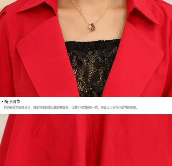 

Middle-aged Women Spring and Autumn Jacket Open Stitch Coat 2018 New 4XL Plus Size Women Windbreaker Thin Lapel Outerwear A0508