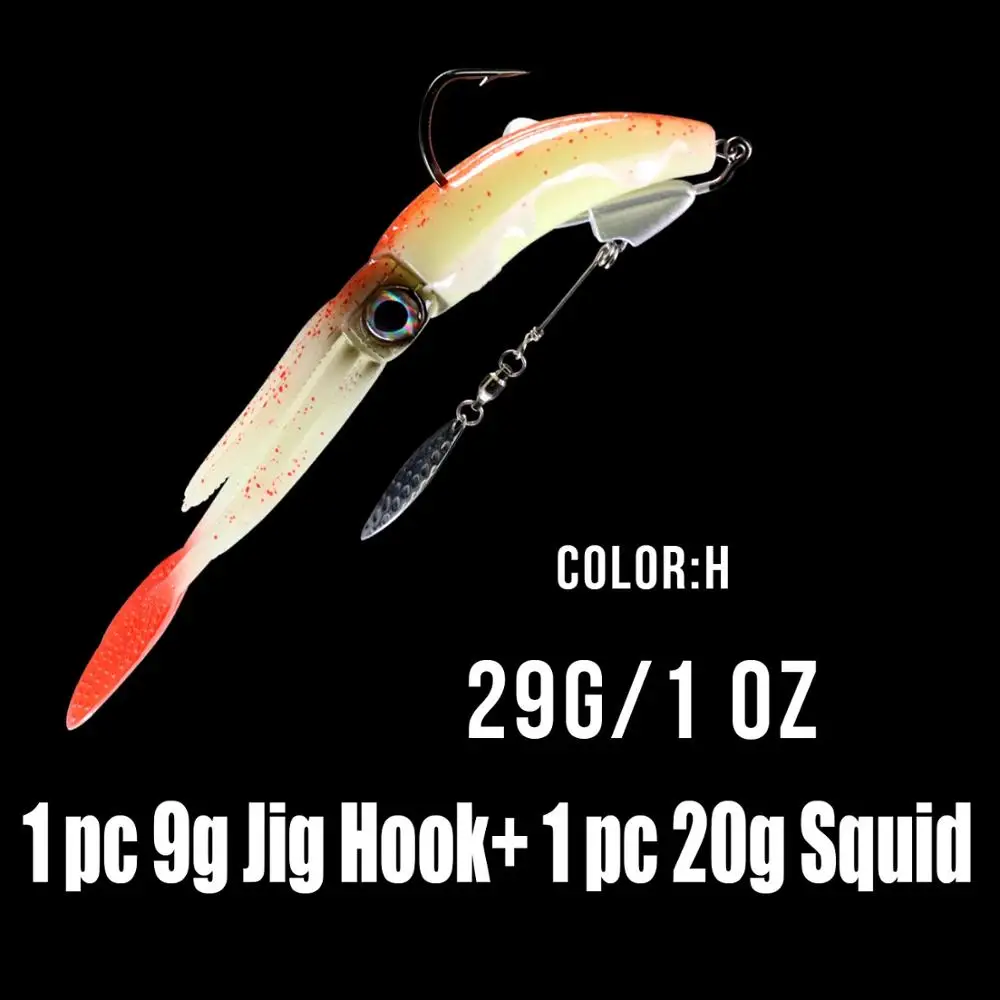 1pcs Color H Thkfish светящаяся Мягкая приманка для кальмаров, 20 г, 3D глаза, приманка для морской рыбалки, осьминог с лезвием 9 г, крючок для соленой воды - Color: 1pcs Color H