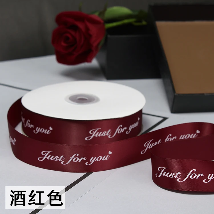2.5cm Gift Ribbon print &quotJust for you&quot logo Christmas gift wrap ribbon floral printed silk DIY wedding Party Supplies 45m | Дом и сад