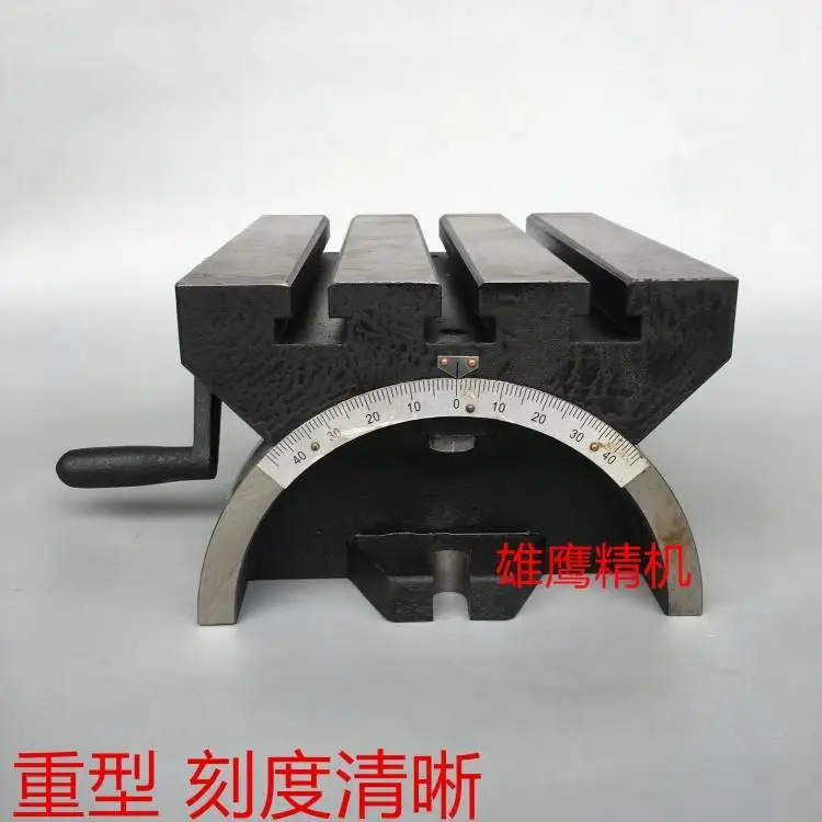 0-45 degree adjustable milling machine table / tiltable angle plate 15inch heavy duty platform precision | Инструменты
