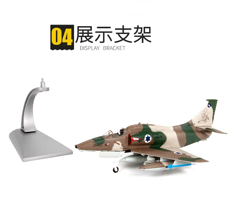 1/72 масштаб литой A 4 Skyhawk Истребитель Самолет Модель коллекции A4M для любителей