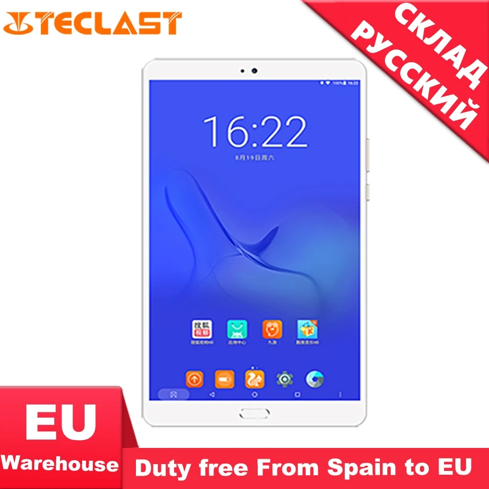 Teclast T8 8 4 дюйма Android 7 0 шестигранный 4G + 64G планшетный ПК WiFi Bluetooth планшеты