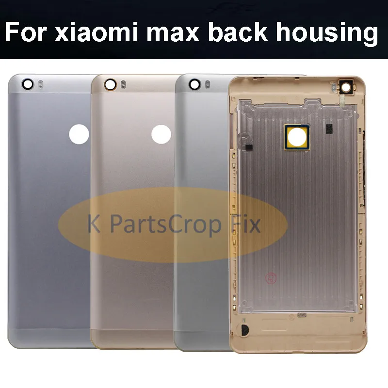 Задняя крышка корпуса 6 44 дюйма для аккумулятора Xiaomi Mi Max запасные кнопки +