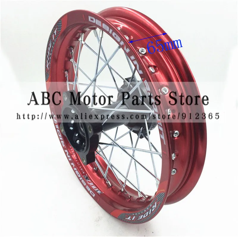 Красные обода для питбайка 1 85x12 дюймов кроссового велосипеда KTM CRF Kayo ESB Apollo задние