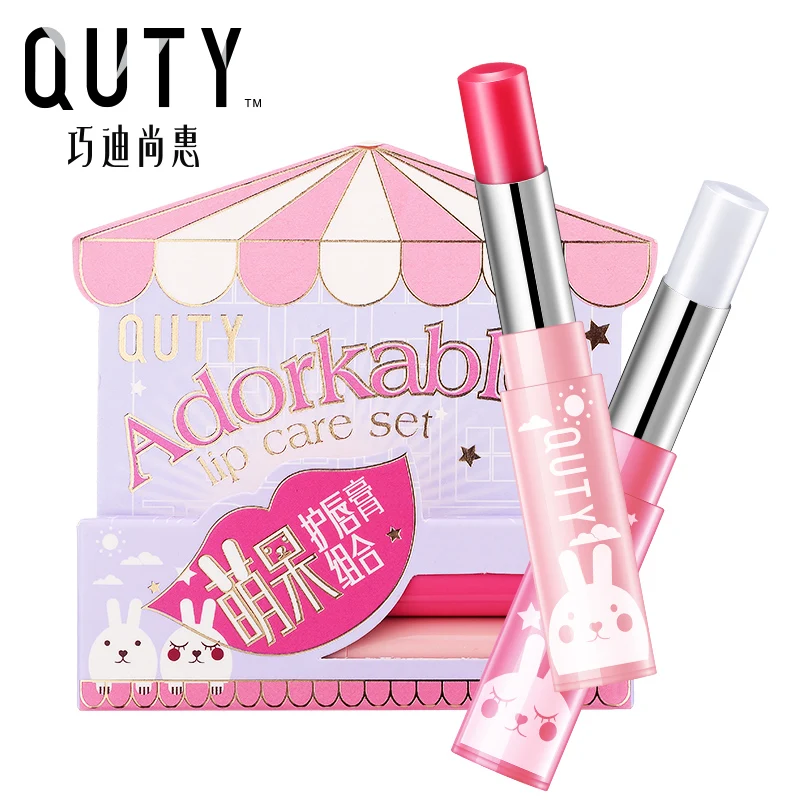 Qdsuh 2pcs/set Natural Makeup Lipbalm Lip balm Lipstick Care Set Moisturizing Nourishing Repair lip wrinkles baby lips | Красота и