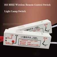 315 433mhz rf wifi light switch smart home wall light learning type wireless remote diy switch works with broadlink rm pro
