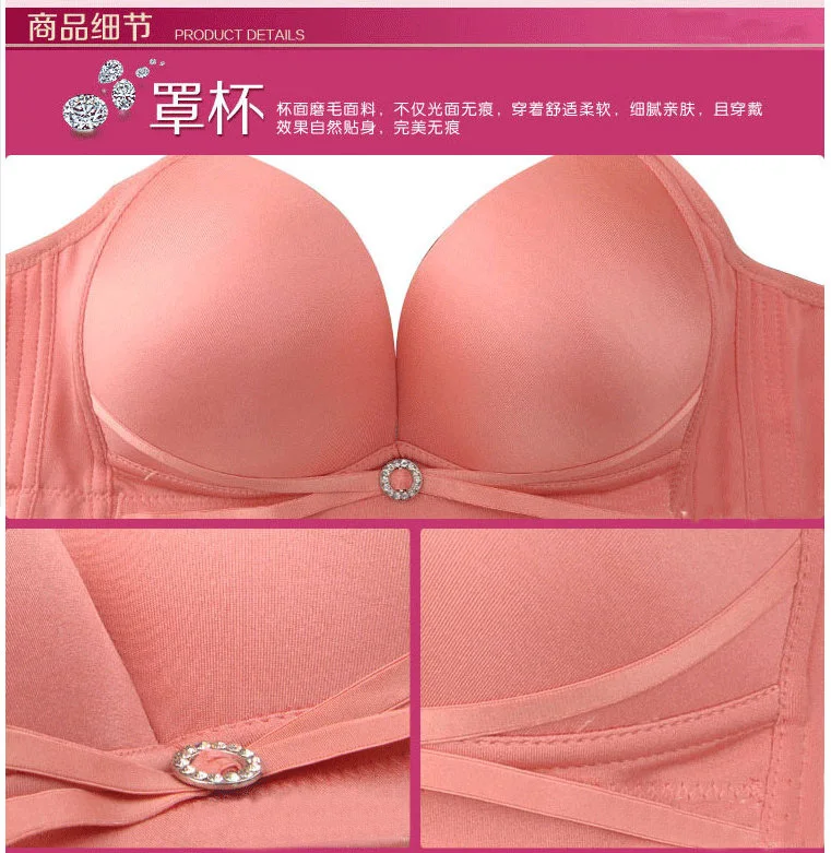 Бюстгальтер без косточек большие размеры 46D 46C 46B 44D 44C 44B 42D 42C 42B 40D 40C 40B 38D 38C 38B 36D 36C