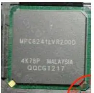Бесплатная доставка MPC8241LVR200D MPC8241 357-BGA | Электроника