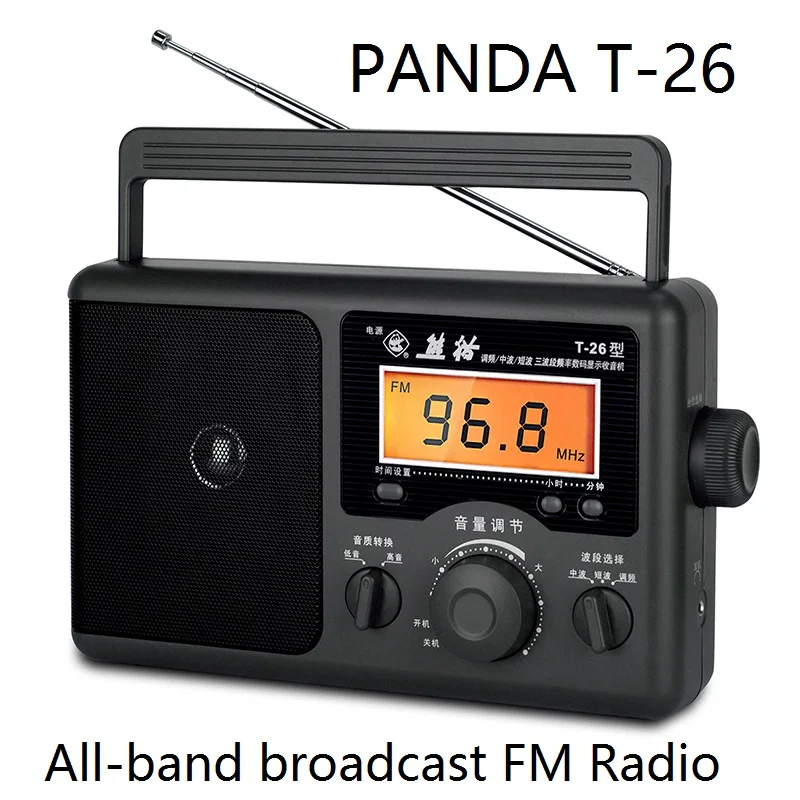 Панда T 26 радио всех диапазонов рабочего FM Портативный старика Тип