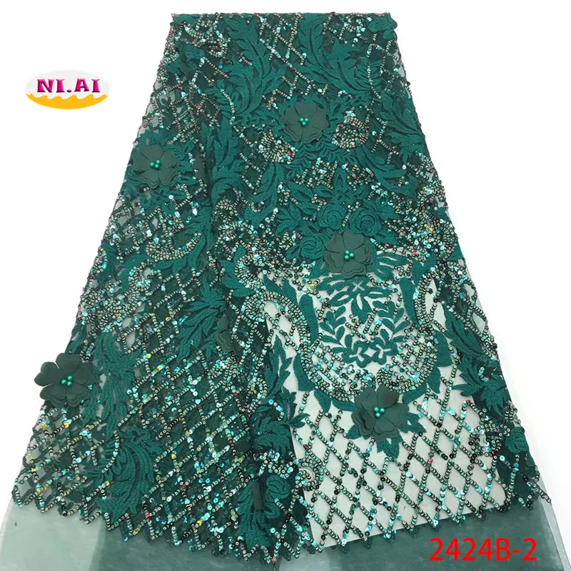 Высококачественная африканская Свадебная кружевная ткань оранжевого цвета