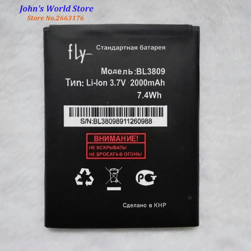 2019 высокое качество BL3809 батарея для Fly IQ458 Quad EVO Tech 2 Li Ion 2000mAh Мобильный телефон Bateria