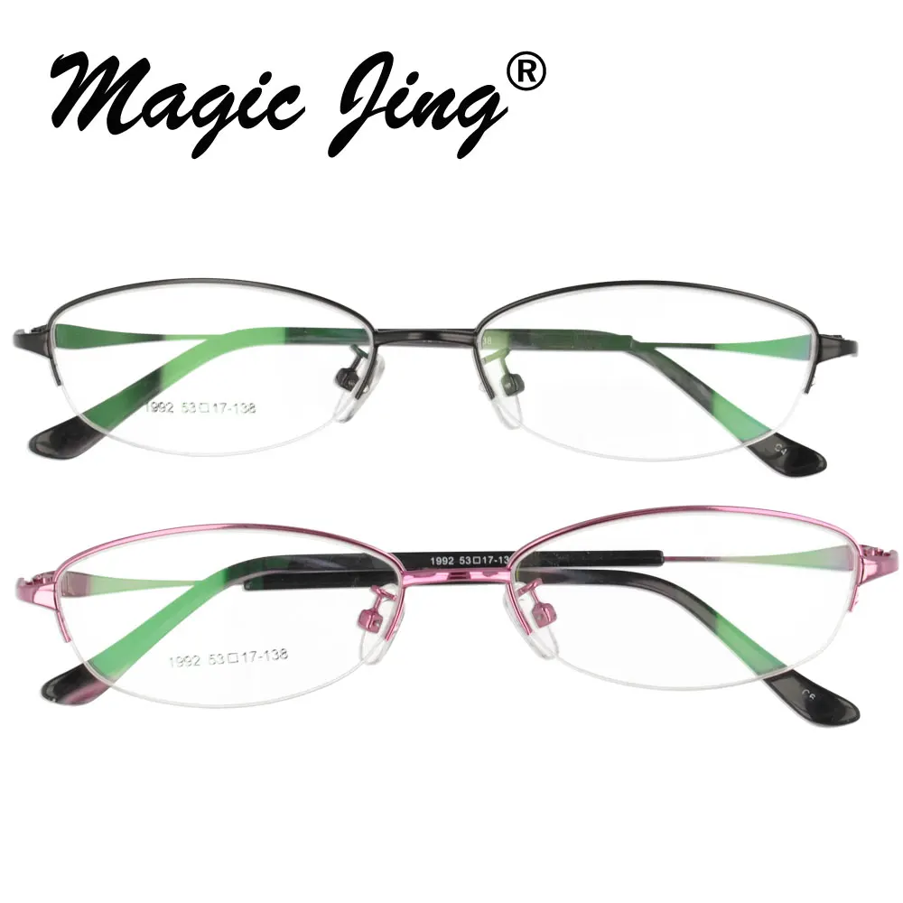 Металлическая оправа для очков Magic Jing мужские ультралегкие очки по рецепту