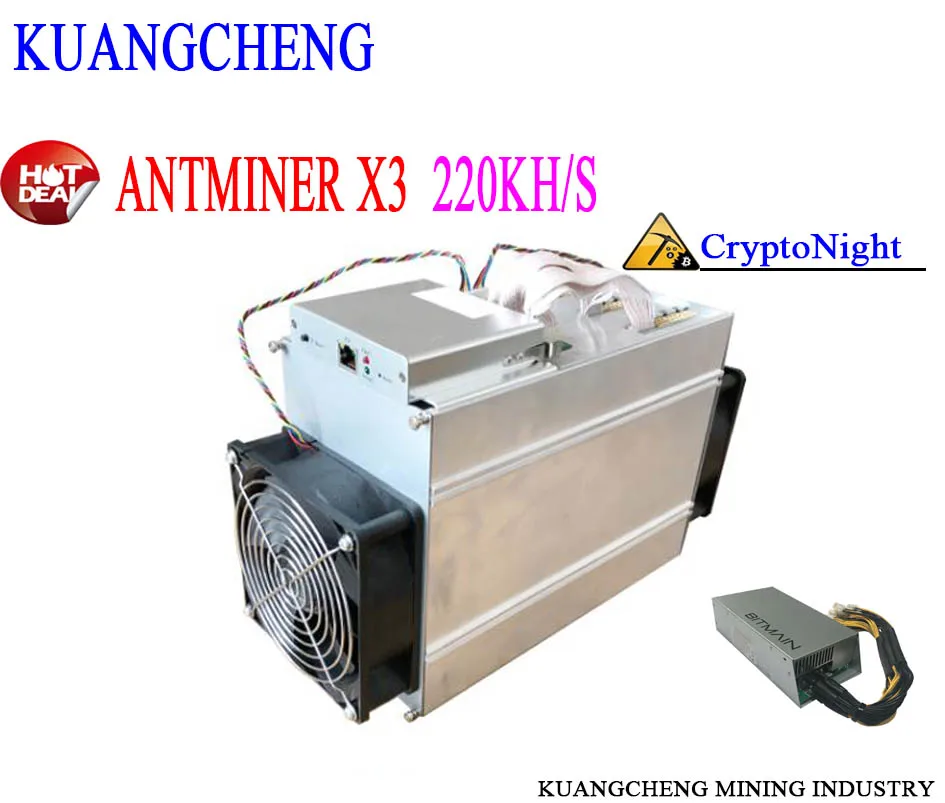 Usde 80% Новый Antminer Minert старый Биткоин Майнер с криптонойтом X3 220 KH/S CryptoNight ASIC ETN XMC DSY