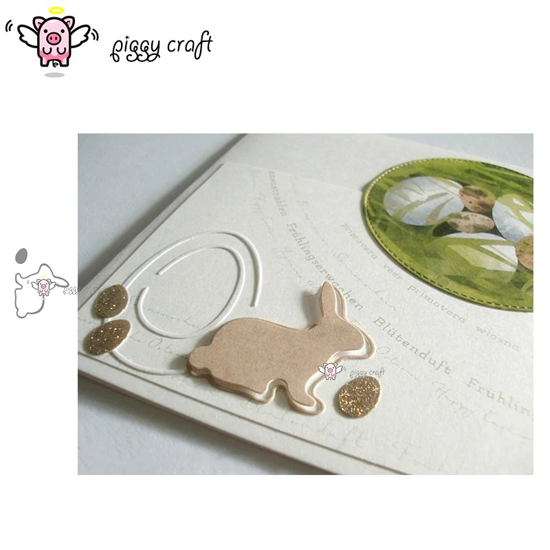 Металлические Вырубные штампы форма для вырезания 2 шт. пасхальное яйцо кролик