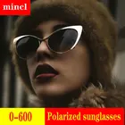 Солнцезащитные очки унисекс, Поляризованные, с диоптриями, при близорукости, квадратные, красные, для вождения, UV400, FML