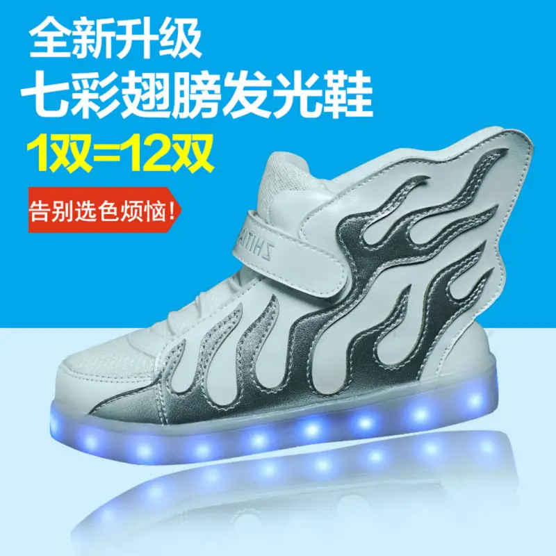 Новинка 2017 дети Спортивная обувь мода зарядки световой подсветкой красочные
