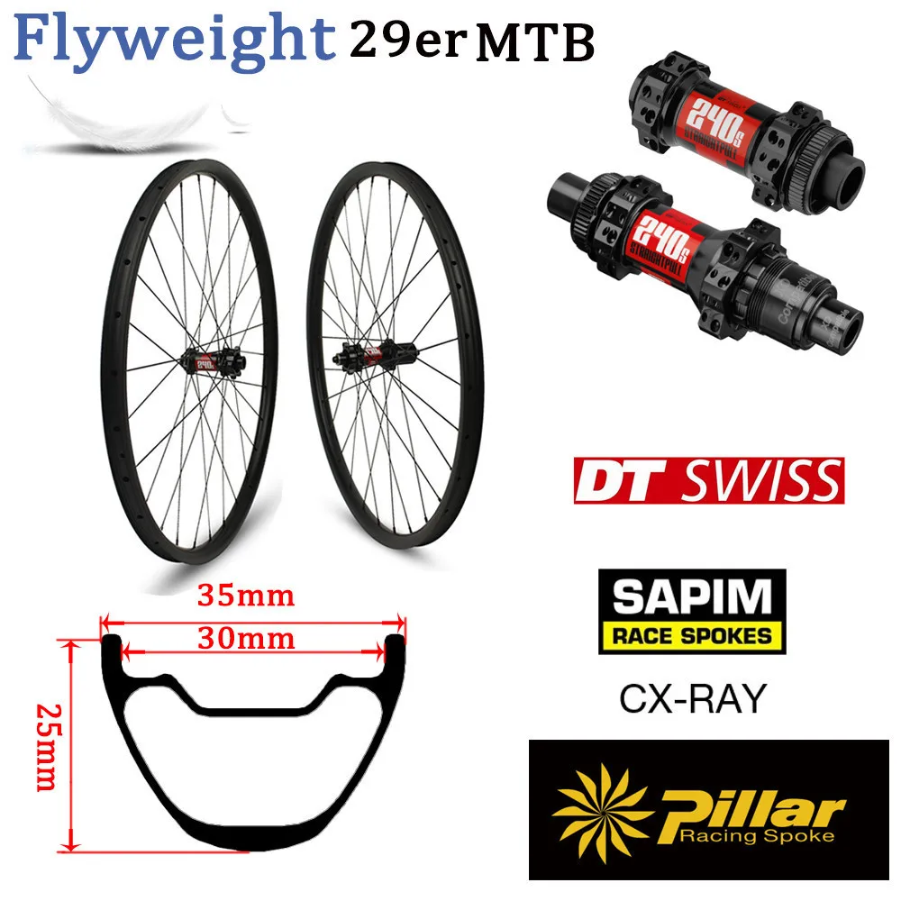 Высококачественный комплект колес DT Swiss 240 MTB 29er карбоновый горный велосипед