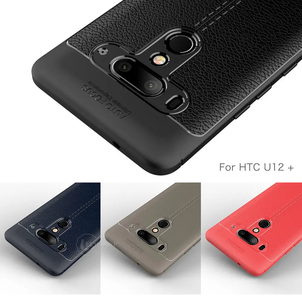 Fitted Case For HTC U12+ Silicone TPU Soft Mobile Protective Phone Cover Coque Capa HtcU12+ U12 + PLUS U12Plus |
