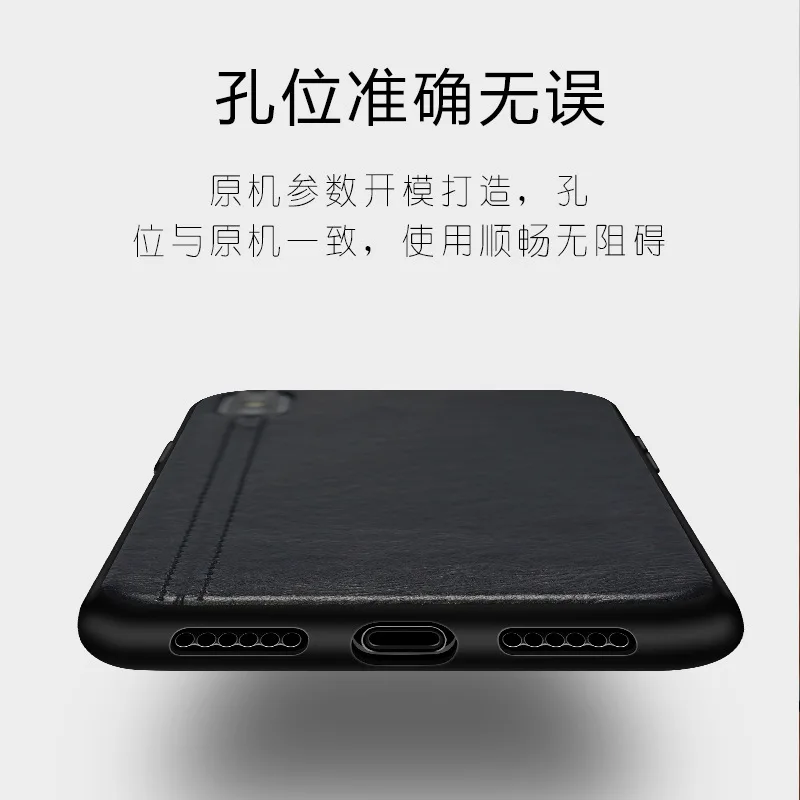 New Fall-Proof Protective Leather Case For iPhone 6 7 8 Plus Cover Iphone Xs Retro-Textured Mobile Phone |