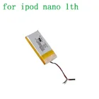 Аккумулятор для Apple iPod Nano 1-го поколения A1137, 4 Гб, 2 Гб, 1 ГБ, 616-0224
