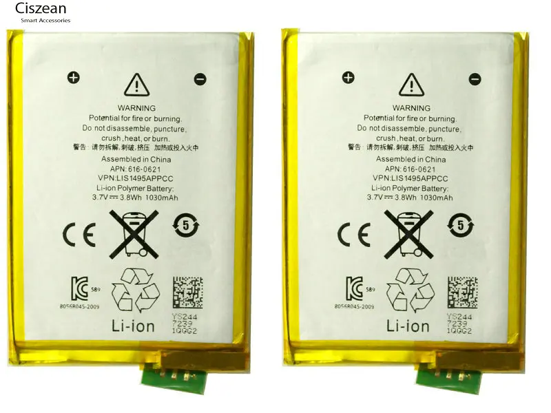2 шт./лот 1030 мАч 616 0621 / LIS1495APPCC внутренняя Замена литий полимерного аккумулятора