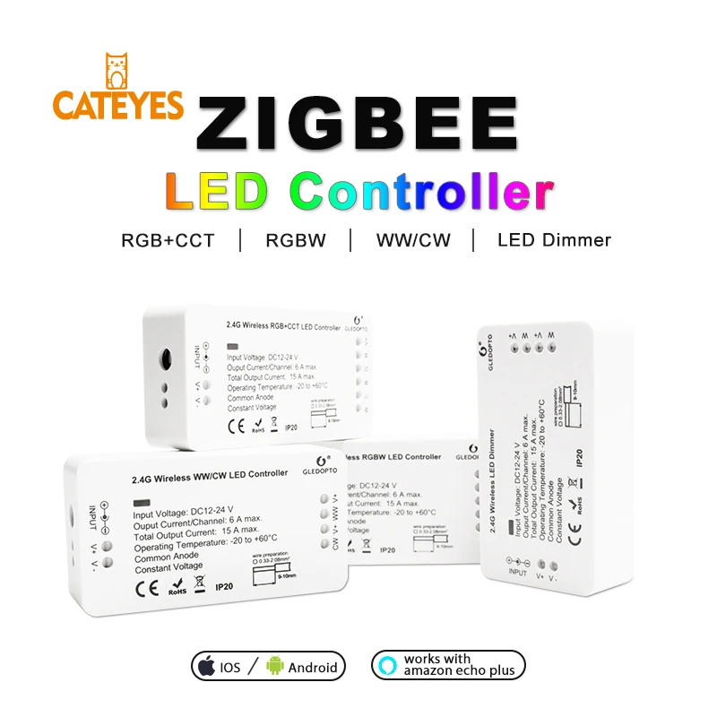 Световая лента Zigbee zll регулятор ярсветильник сти RGBW CCT и RGB CW DC 12 В 24 совместима с